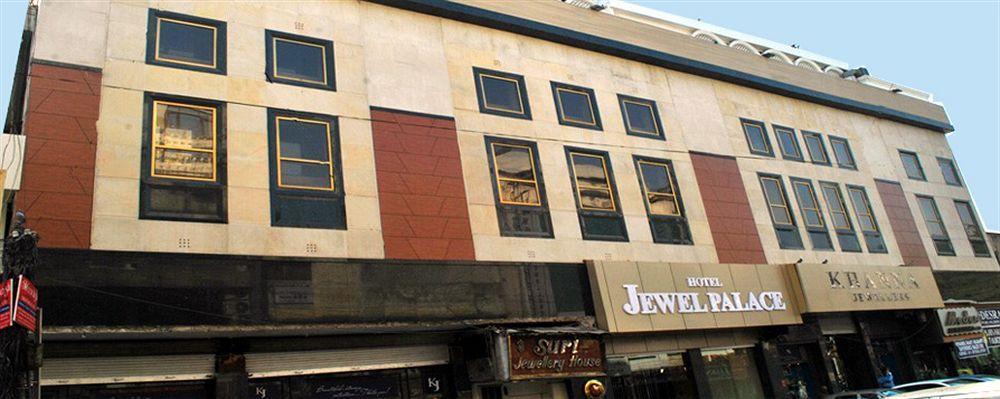 Hotel Jewel Palace Nowe Delhi Zewnętrze zdjęcie